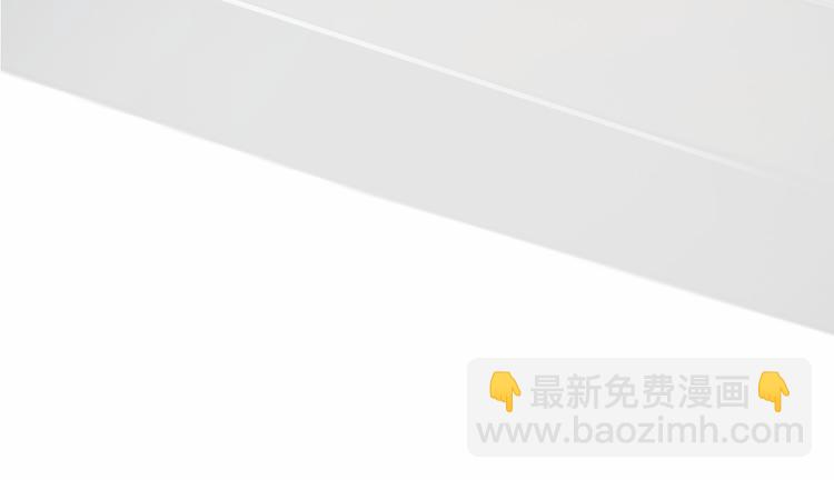 《闪婚厚爱禁锢你的心跳》第5话 抢孩子还这么理直气壮！ 第23页