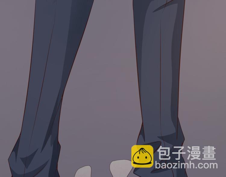 《闪婚厚爱禁锢你的心跳》第5话 抢孩子还这么理直气壮！ 第49页