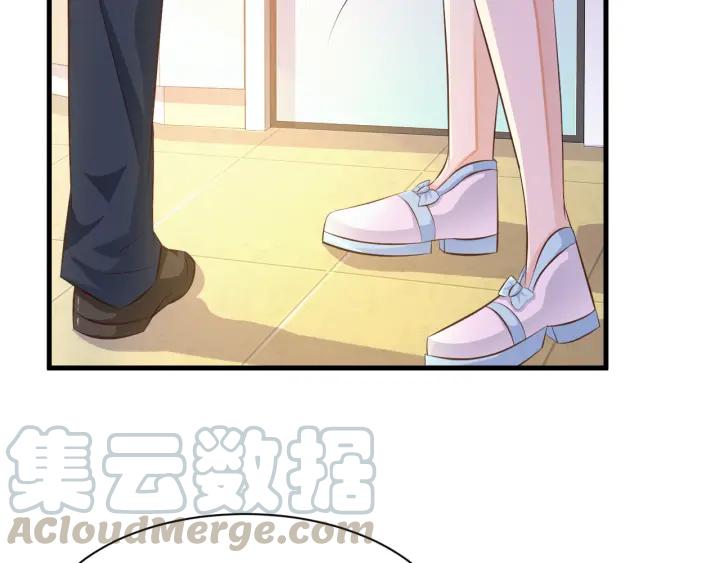 《闪婚厚爱禁锢你的心跳》第9话 进军娱乐圈 第25页