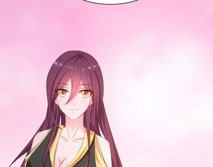 《闪婚厚爱禁锢你的心跳》第11话 激情飙车 第40页