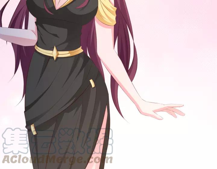 《闪婚厚爱禁锢你的心跳》第11话 激情飙车 第41页