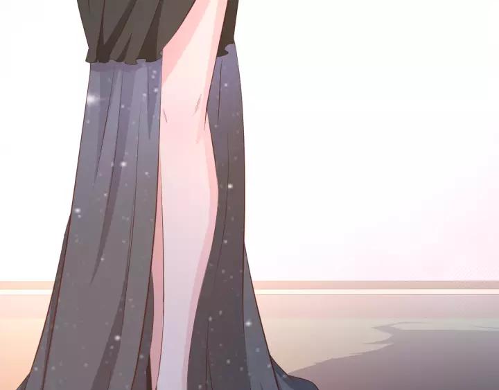《闪婚厚爱禁锢你的心跳》第11话 激情飙车 第42页