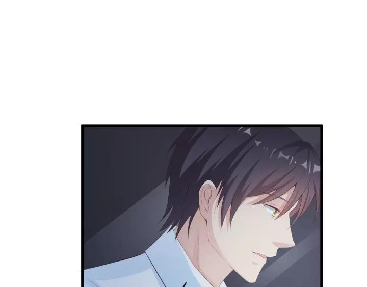 《闪婚厚爱禁锢你的心跳》第13话 耍酒疯的样子很可爱 第44页