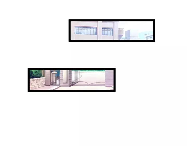 《闪婚厚爱禁锢你的心跳》第15话 整容风波 第21页