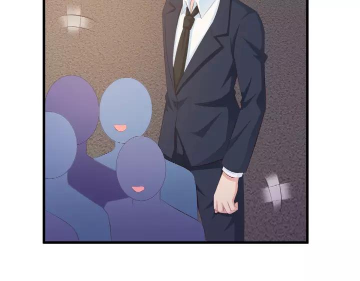 《闪婚厚爱禁锢你的心跳》第14话 傲娇总裁买粥记 第16页