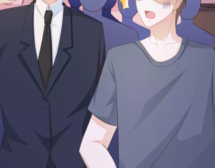 《闪婚厚爱禁锢你的心跳》第14话 傲娇总裁买粥记 第19页
