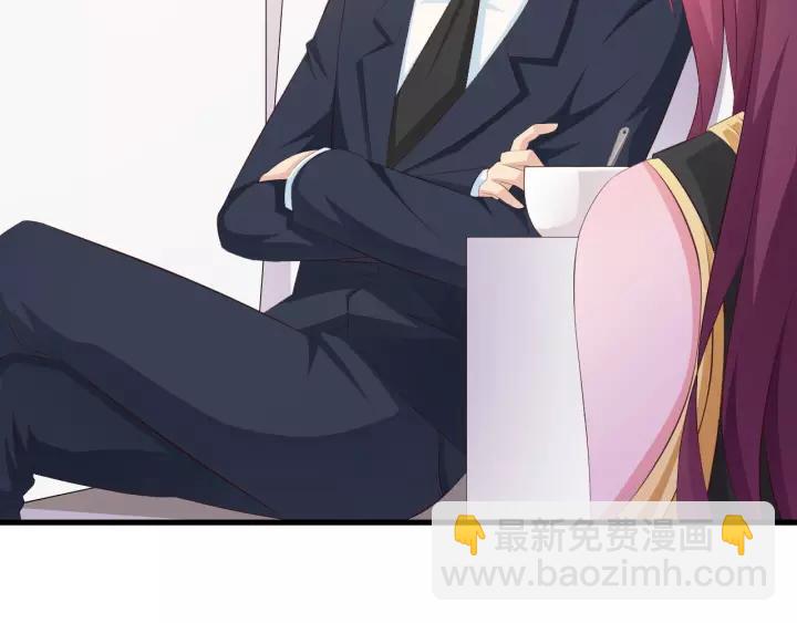 《闪婚厚爱禁锢你的心跳》第14话 傲娇总裁买粥记 第26页