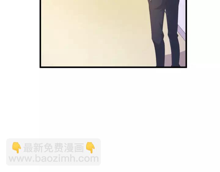 《闪婚厚爱禁锢你的心跳》第14话 傲娇总裁买粥记 第6页