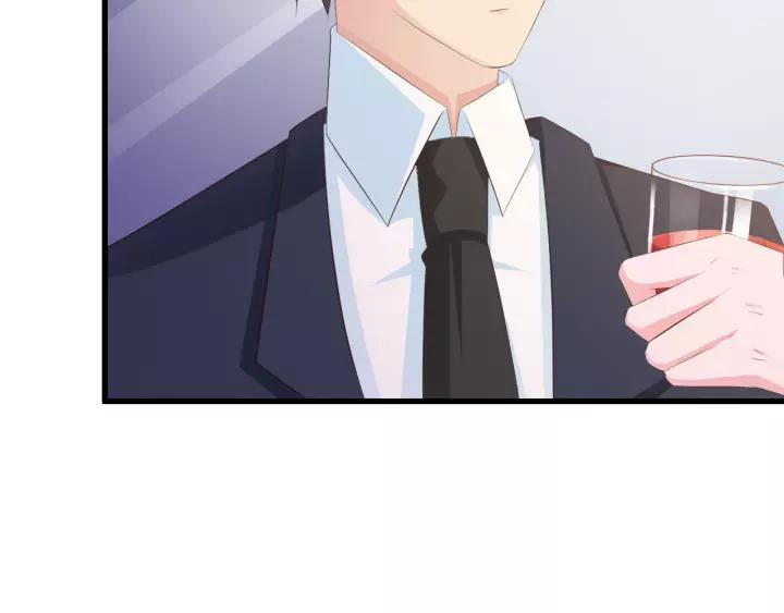 《闪婚厚爱禁锢你的心跳》第12话 不想喝酒？那我喂你 第47页