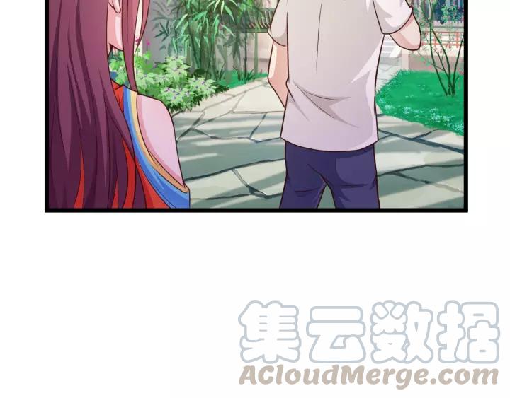 《闪婚厚爱禁锢你的心跳》第18话 干脆别演了 第37页