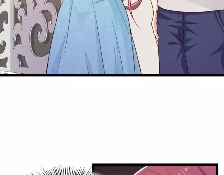 《闪婚厚爱禁锢你的心跳》第16话 针锋相对 第15页