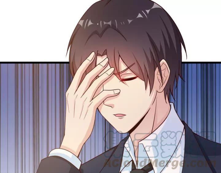 《闪婚厚爱禁锢你的心跳》第19话 她是我老婆 第34页