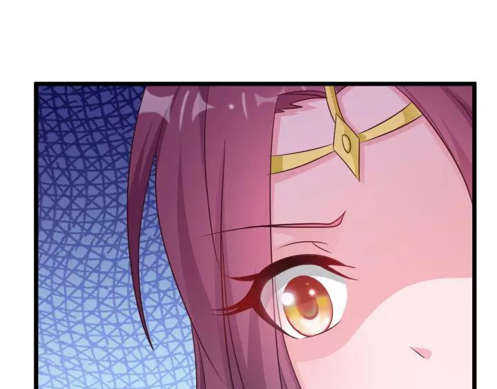《闪婚厚爱禁锢你的心跳》第17话 惹火上身 第15页