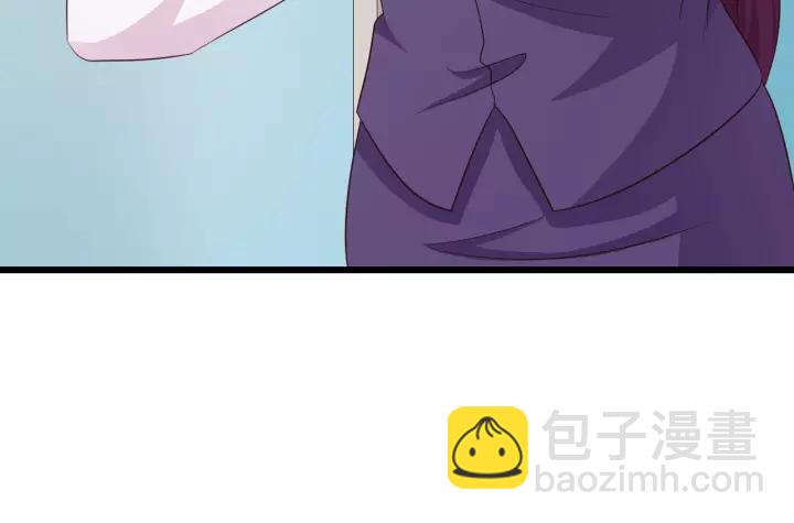 《闪婚厚爱禁锢你的心跳》第17话 惹火上身 第26页