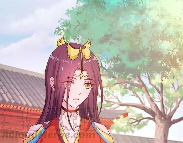 《闪婚厚爱禁锢你的心跳》第17话 惹火上身 第4页