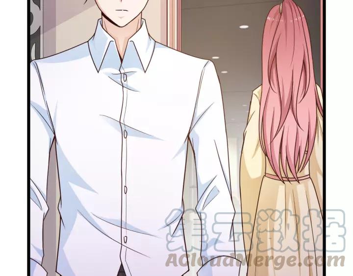 《闪婚厚爱禁锢你的心跳》第20话 下药助兴 第22页
