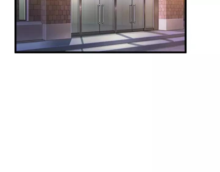 《闪婚厚爱禁锢你的心跳》第20话 下药助兴 第33页