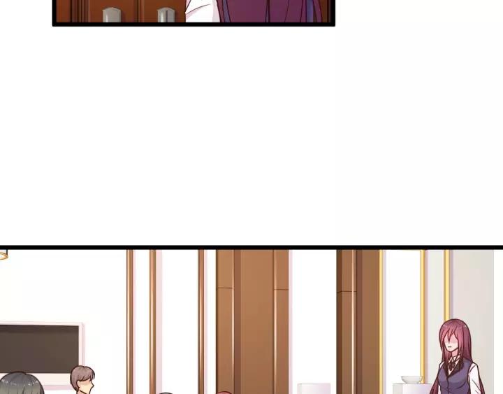 《闪婚厚爱禁锢你的心跳》第20话 下药助兴 第41页