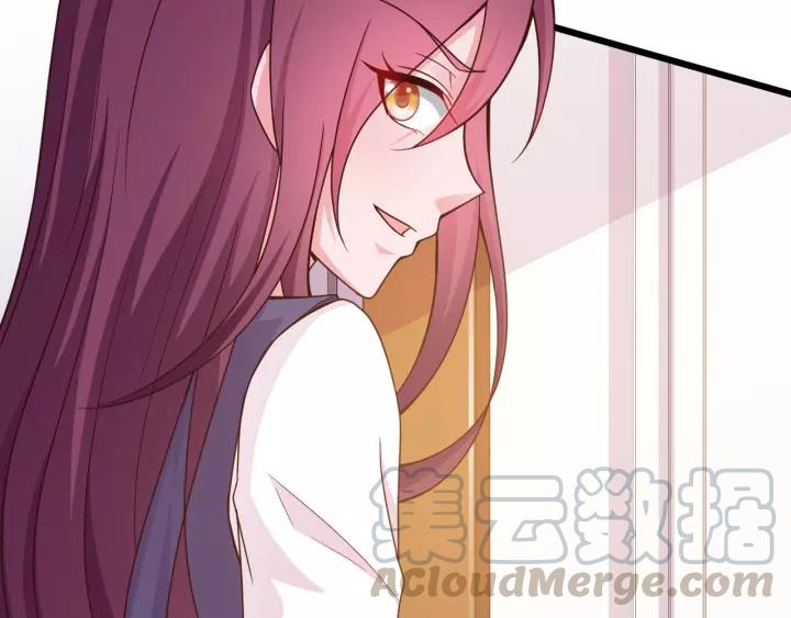 《闪婚厚爱禁锢你的心跳》第21话 她我带走了 第34页