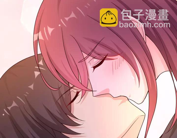 《闪婚厚爱禁锢你的心跳》第23话 意外的亲密接触 第14页
