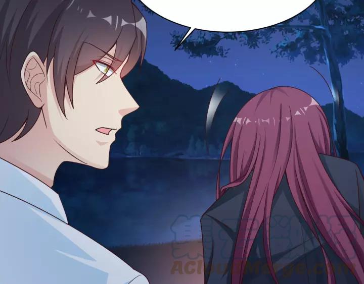 《闪婚厚爱禁锢你的心跳》第23话 意外的亲密接触 第45页