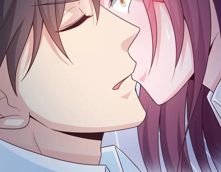 《闪婚厚爱禁锢你的心跳》第23话 意外的亲密接触 第7页