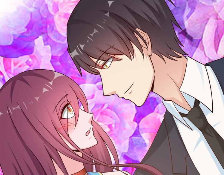 《闪婚厚爱禁锢你的心跳》第25话 你成功勾引了我 第30页