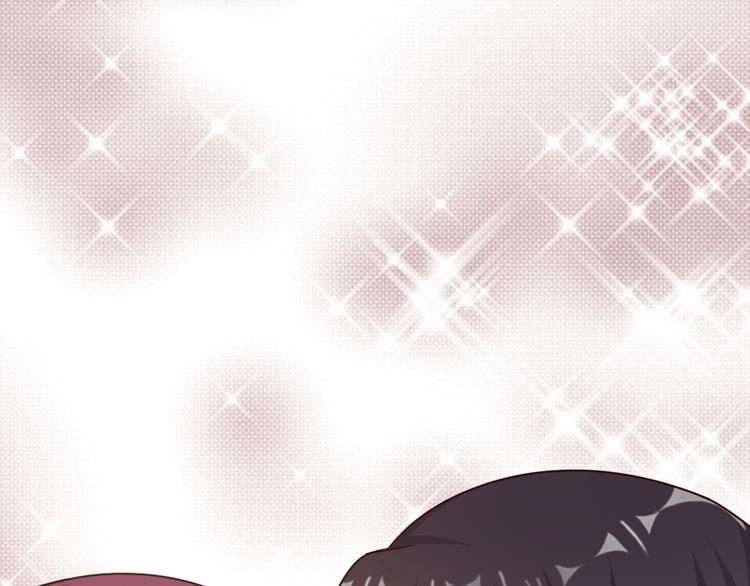 《闪婚厚爱禁锢你的心跳》第25话 你成功勾引了我 第35页