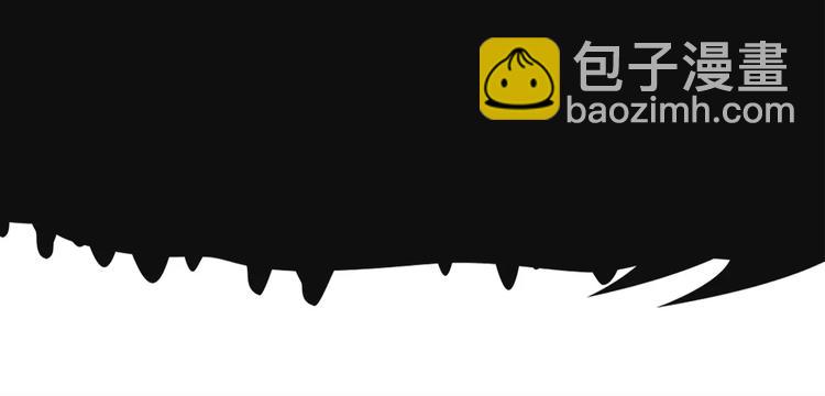 《拜托了 家伙们！》第1话 长出耳朵了！? 第31页