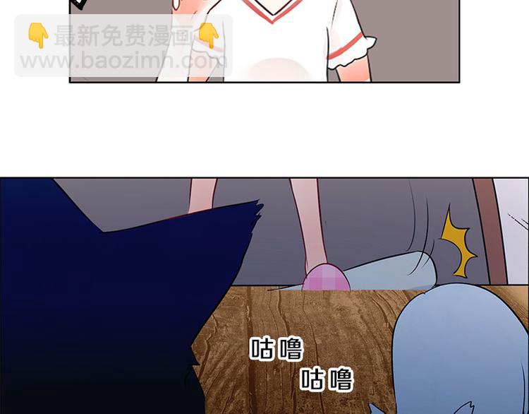 《拜托了 家伙们！》序章 这群可爱的家伙们！ 第10页