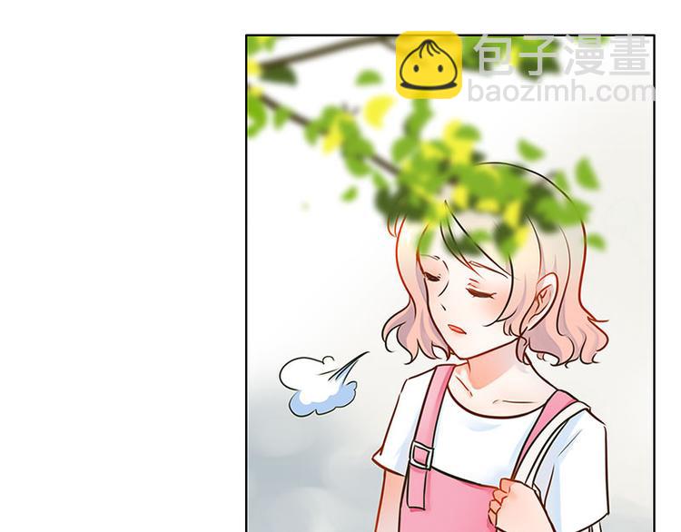 《拜托了 家伙们！》序章 这群可爱的家伙们！ 第2页