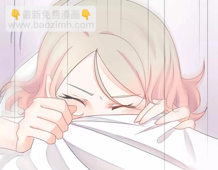 《拜托了 家伙们！》第3话 绝对不让别人再欺负你！ 第24页