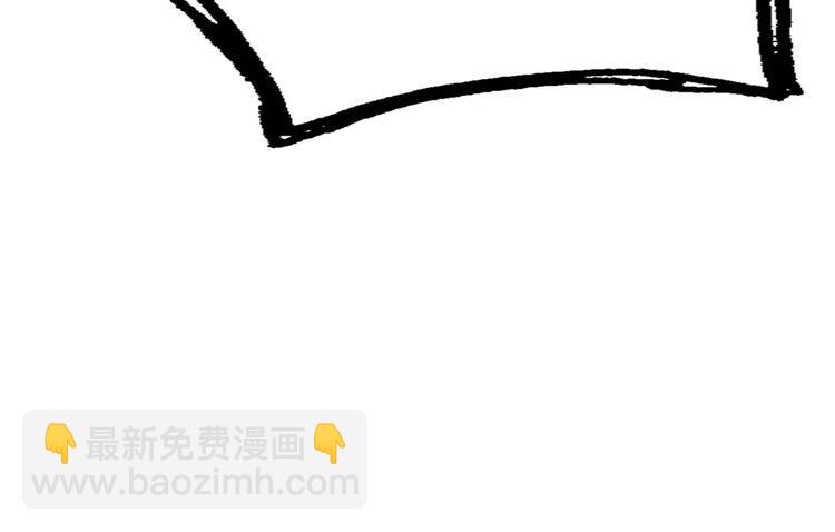 《拜托了 家伙们！》第3话 绝对不让别人再欺负你！ 第37页