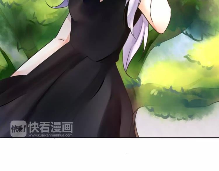 《拜托了 家伙们！》第6话 竟然在一起上课了 第29页