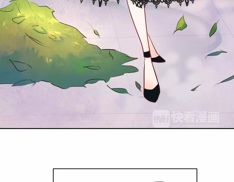 《拜托了 家伙们！》第6话 竟然在一起上课了 第38页