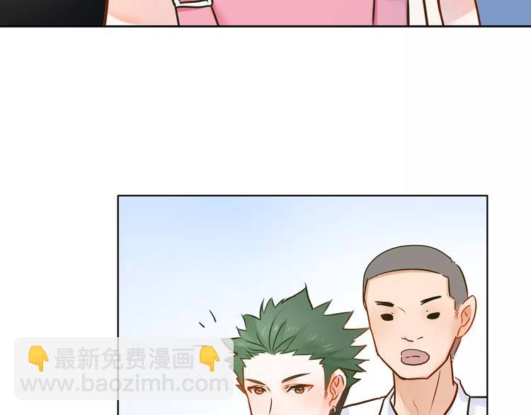 《拜托了 家伙们！》第4话 今天起不再是一个人 第11页