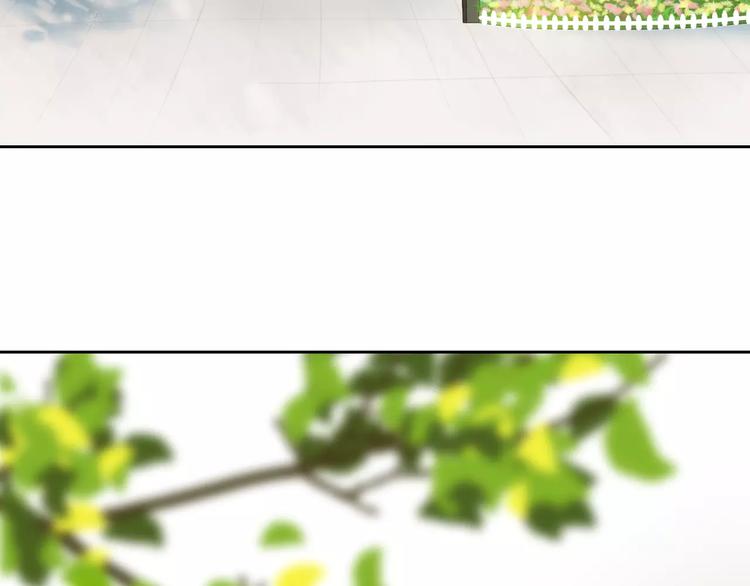 《拜托了 家伙们！》第4话 今天起不再是一个人 第5页