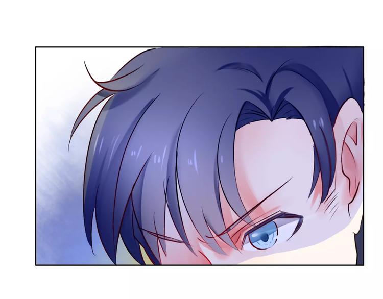 《拜托了 家伙们！》第8话 他有什么秘密？ 第10页