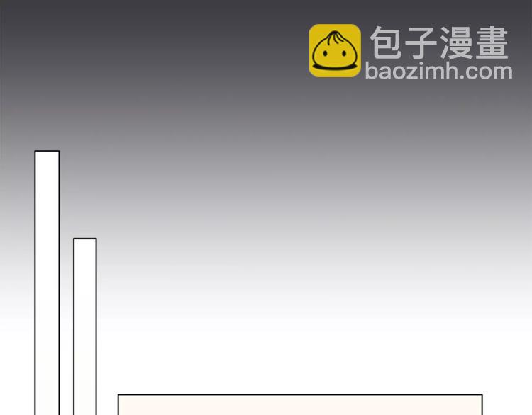 《拜托了 家伙们！》第18话 再遇危机 第26页