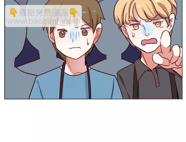 《拜托了 家伙们！》第19话 这次我要保护你们 第28页