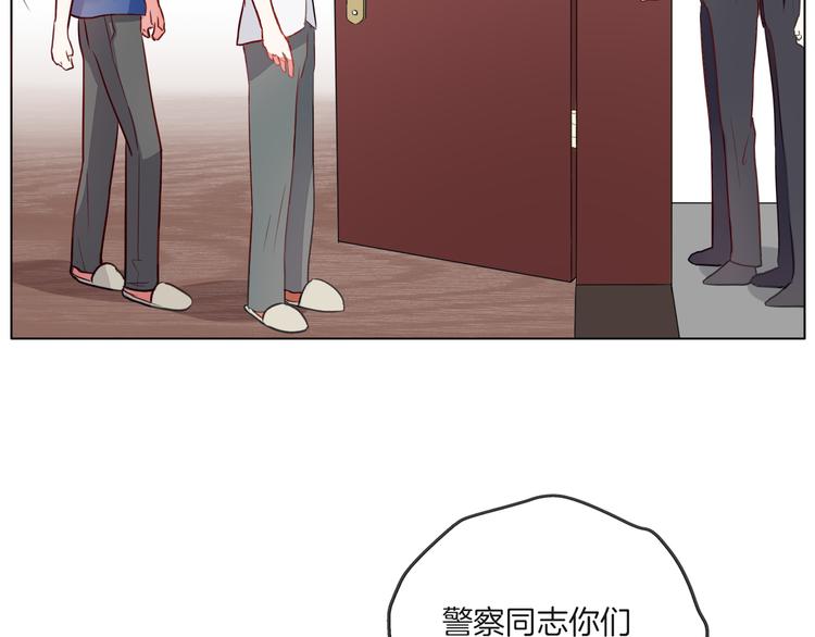 《拜托了 家伙们！》第一季完结篇 说来话长 第6页