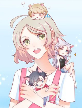 《拜托了 家伙们！》漫画封面图 - tl漫画