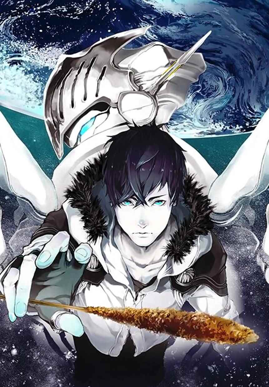 《宇宙战舰提拉米斯》第1话 第1页