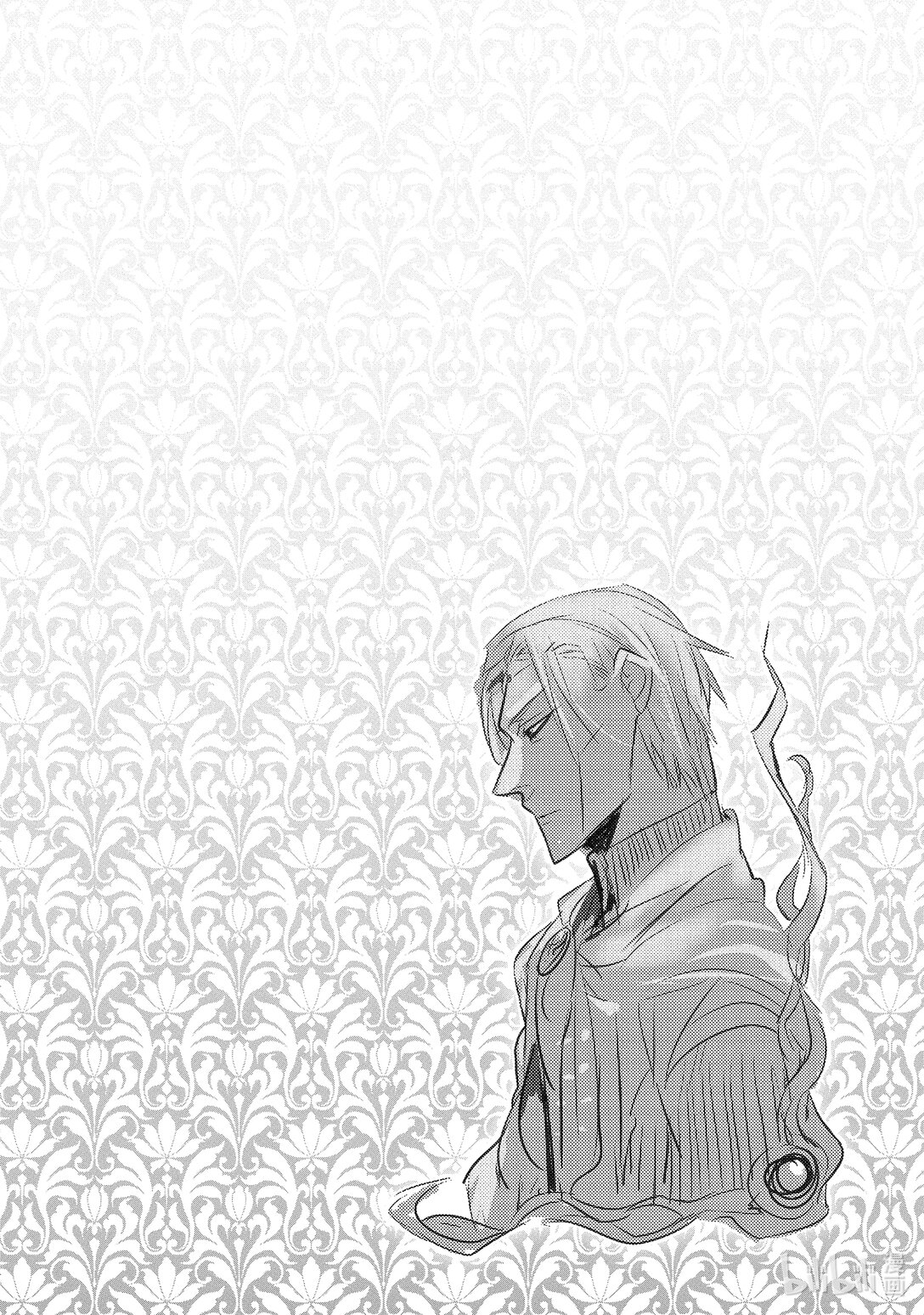 《转生后的反派大小姐并不期望报仇 THE COMIC》第20话 王宫的规则 第26页