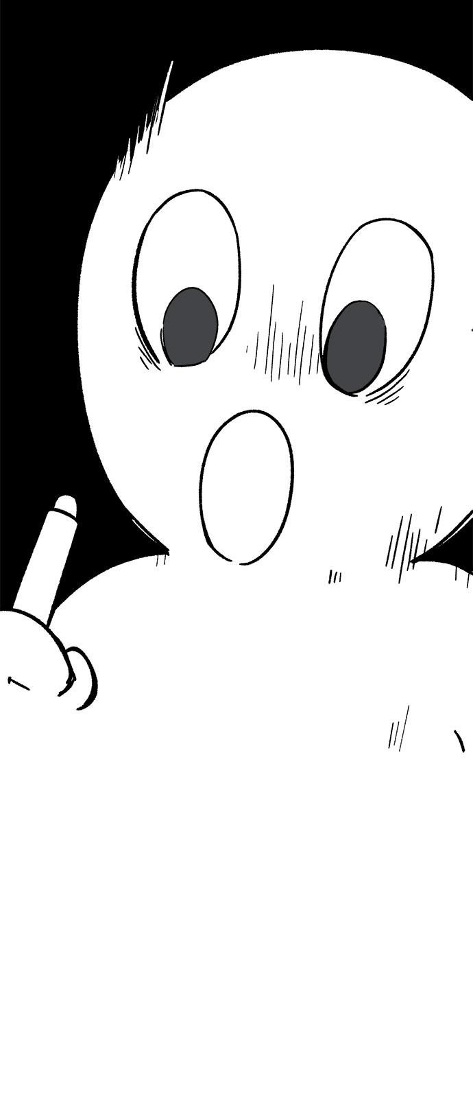 《拥有龙之心的少女》【免费】第一季后记 第28页