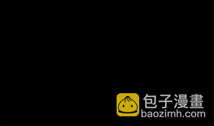 《拥有龙之心的少女》第40话 第22页