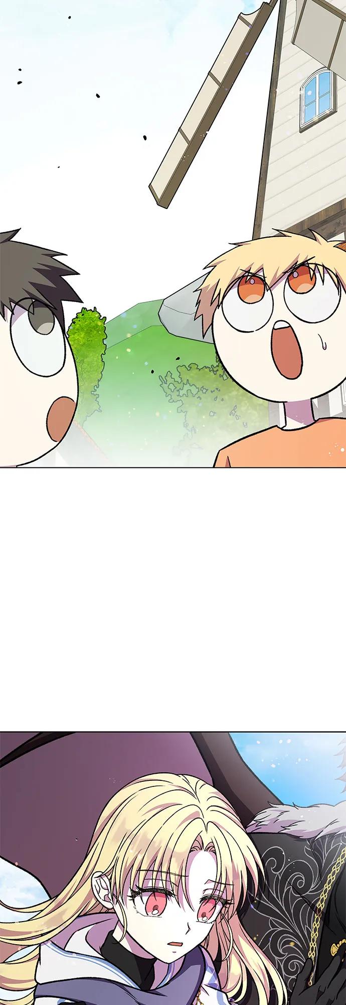《拥有龙之心的少女》第46话 第4页