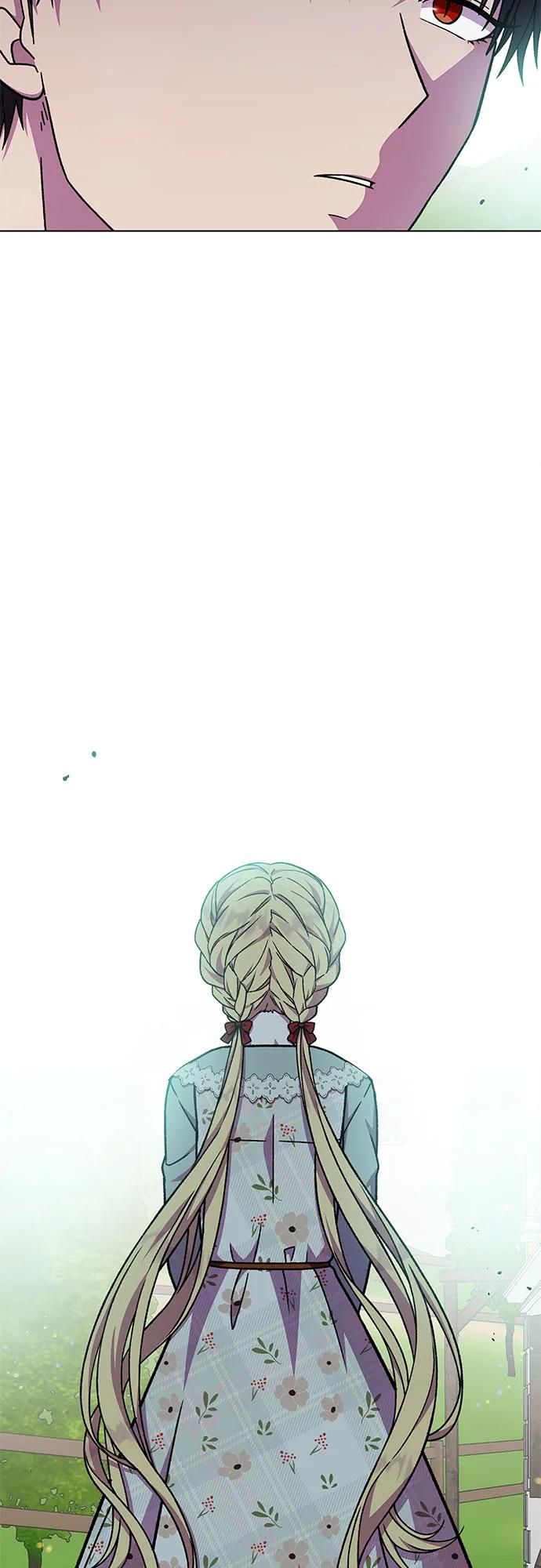 《拥有龙之心的少女》第49话 第40页