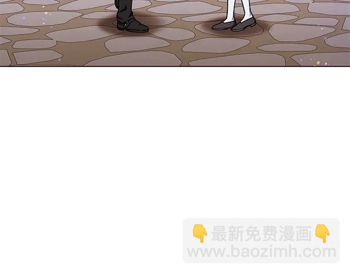 《拥有龙之心的少女》第50话 第30页