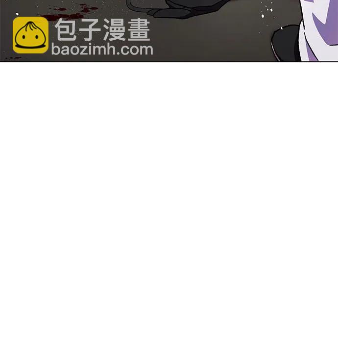 《拥有龙之心的少女》第61话 第38页